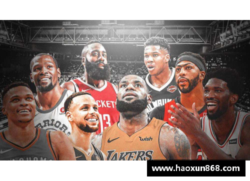 球王会如何观看NBA直播？最佳观赏地点详解
