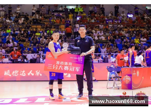 球王会体育官方网站广东女篮夺冠引爆全网总决赛直播受热捧 - 副本