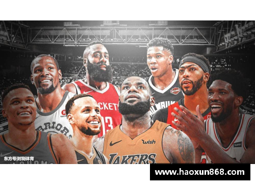 NBA新赛季百大球员盘点：巅峰之争与新秀崛起