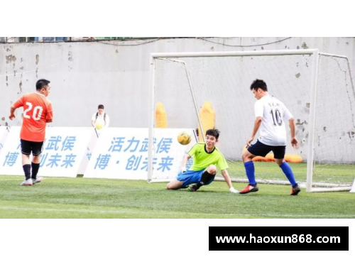 球王会体育官方网站闪耀绿茵场的F1足球球星传奇与巅峰对决探索之旅 - 副本